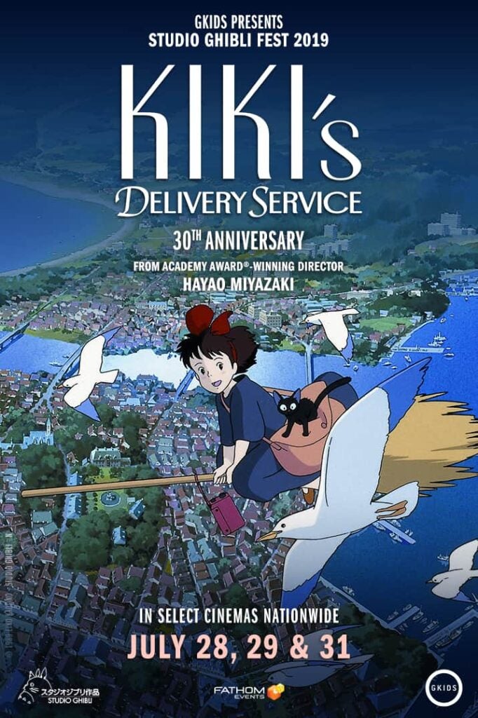 GKIDS RELEASE KIKI’S DELIVERY SERVICE FOR STUDIO GHIBLI FEST 2019